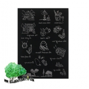 ตัวรีดกำมะหยี่ สีดำ ลาย tea time