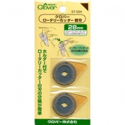 ใบมีด สำหรับ Roller Cutter ขนาดใบ 28 mm